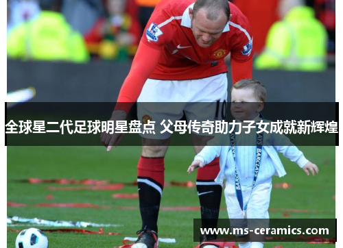 fun88·乐天堂世运会携手AI萌宠机器人Ropet，首对世界级综合性体育赛事AI萌宠吉祥物诞生