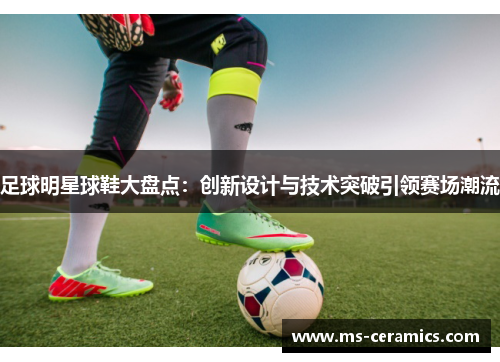fun88·乐天堂世运会携手AI萌宠机器人Ropet，首对世界级综合性体育赛事AI萌宠吉祥物诞生